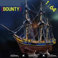 Новые Весы 1/64 BOUNTY& Bethia Armed купеческий корабль модель корабль лазерная резка дерево парусник детские образовательные игрушки