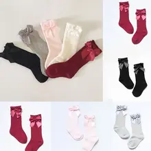 Носки для маленьких девочек милые длинные прямые носки до колена с бантами для детей