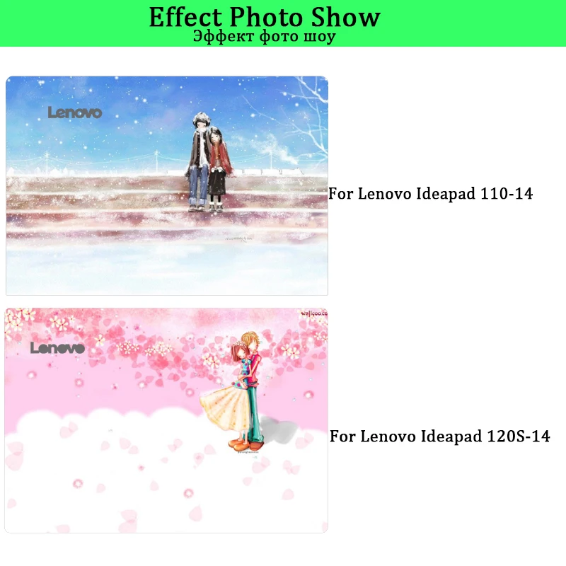 Наклейка для ноутбука Lenovo Ideapad 100S 11 14 110 15ACL 15ISK 120S 320 310S 15 чехол 6 дюйма