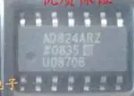 

100% NEW AD824ARZ