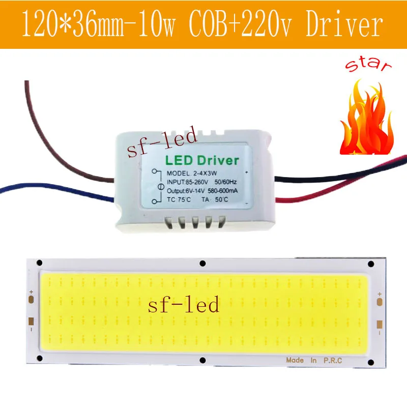 2 комплекта DC 12 14 в COB Светодиодный модуль источник света 10 Вт 120*36 мм и 220 В драйвер