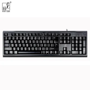 

1pcs ZGB Q9 wired keyboard home office keyboard PS/2 USB interface for choice
