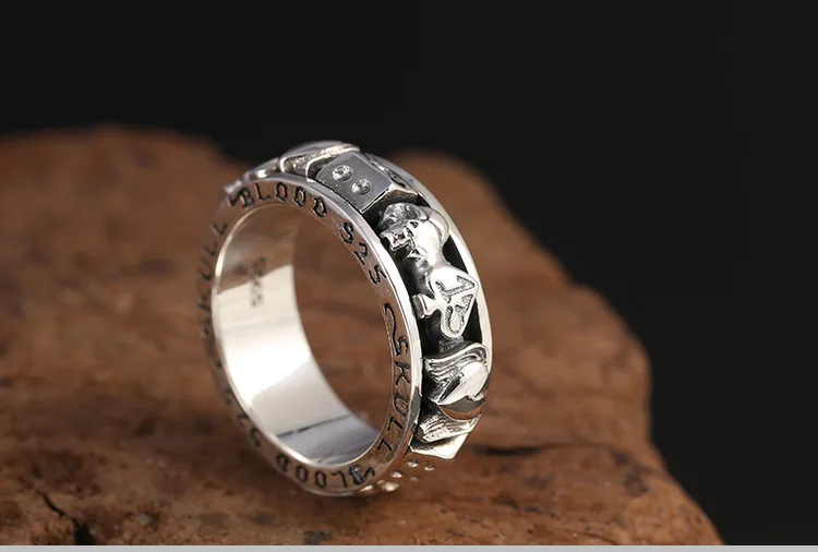 silver-ring0043C