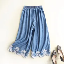 X2315 Модные женские джинсовые штаны с эластичной талией и цветочной вышивкой, женские мягкие джинсовые штаны