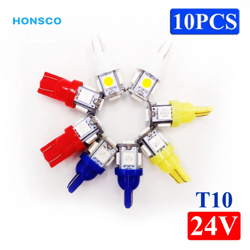 10 шт. T10 W5W 5-SMD 5050 DC 24V Авто T 10 светодиодный фонарь для парковки лампочка для номерного знака пластины огни купол сторона отметить лампочку для грузовика