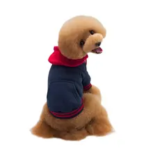 Свитер с капюшоном для собак; куртка с капюшоном; зимнее теплое пальто; трикотажный костюм; одежда