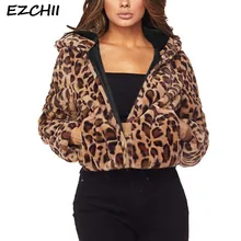 Новинка, роскошное пальто из искусственного меха, Леопардовый принт, зимняя куртка, отложной воротник, тонкая женская толстовка с капюшоном, повседневная верхняя одежда