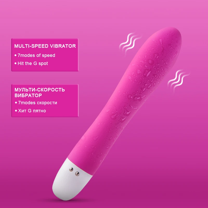 G-spot vibrator (5)
