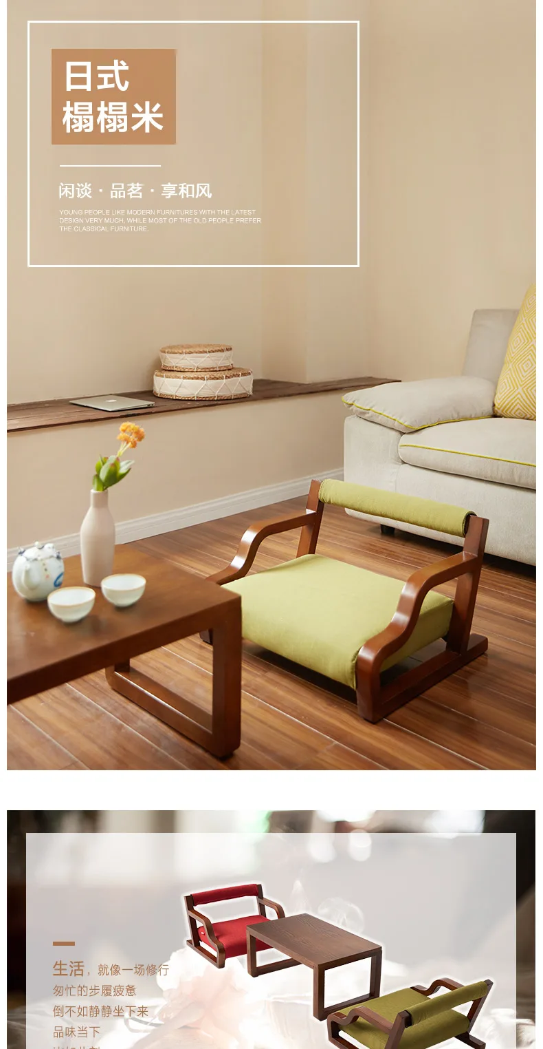 A room chair_01.jpg