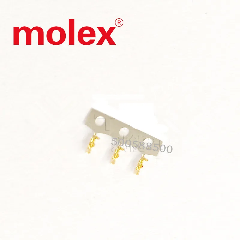 

100 PCS Connector 500588500 50058-8500 terminal