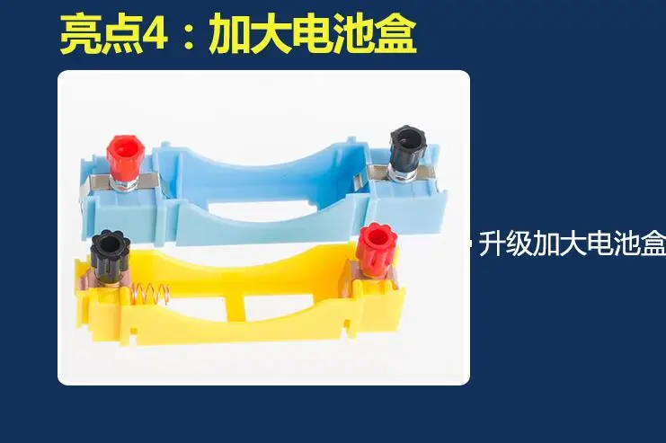 QQ20181214211405