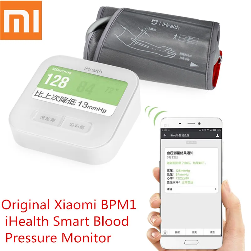 Оригинальный Xiaomi BPM1 iHealth Smart крови Давление монитор Bluetooth 4 0 WiFi Управление