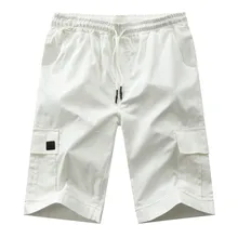 Мужские летние повседневные свободные однотонные пляжные спортивные короткие брюки шорты с карманами Лидер продаж повседневные мужские качественные