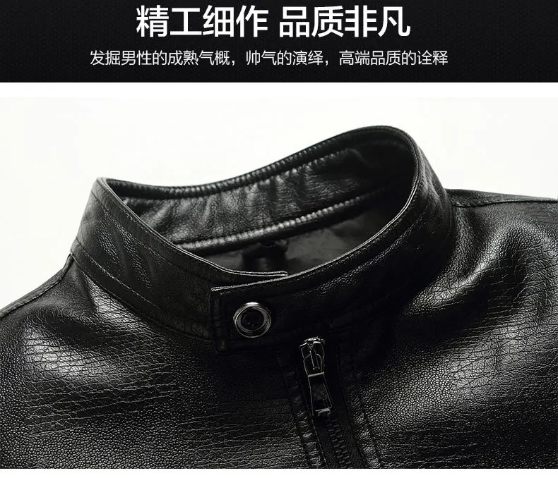 790details_27