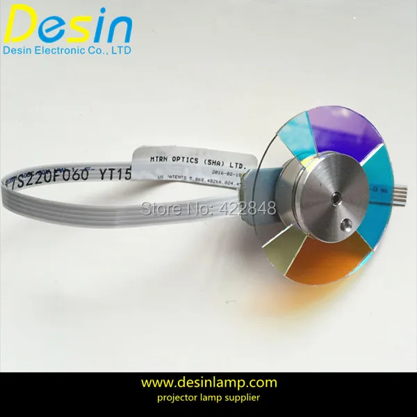 NEC color wheel  (4)