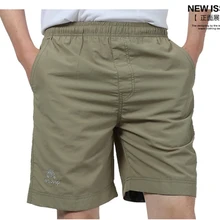 Большие размеры 4XL, 5XL, 6XL мужские короткие Бермудские острова masculina джоггеры быстросохнущие свободные короткие брюки мужские пляжные шорты