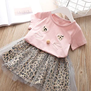 BZ266
