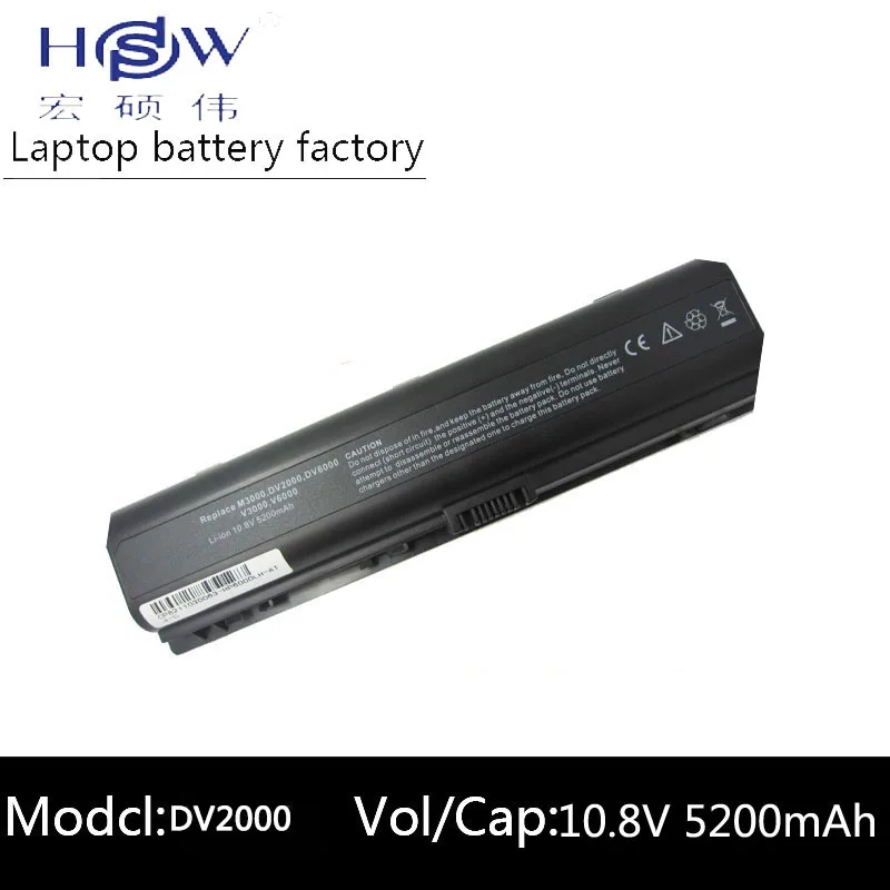 

HSW 5200mAH Battery For HP Pavilion DV2000 DV2700 DV6000 DV6700 DV6000Z DV6100 DV6300 DV6200 DV6400 DV6500 DV6600 HSTNN-LB42