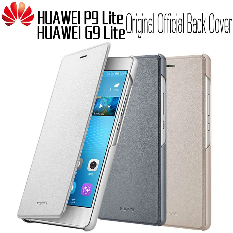 

HUAWEI P9 Lite Case Original 100% Official High Quality Flip Leather Wake Sleep Protective Huawei G9 Lite Cover P9 Lite Case