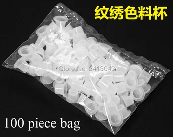 

Small Size Plastic Tattoo Ink Cup For Permanent Makeup 100 Pcs/bag 8*10mm Mini Tattoo Ink Cups Wholesale Price
