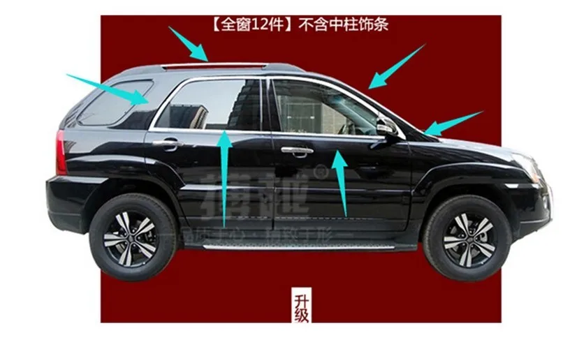 QQ20170609175059