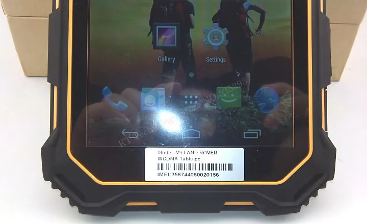 S933 Tablet (3)