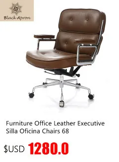 Купить офис в кресло stoelen билгисаяр koltugu бюро буро офис отель ...