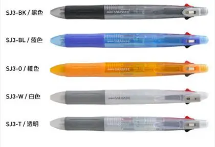 ZEBRA Sarasa клип многоцветный SJ3 гелевая ручка 3 в 1 ручка Япония