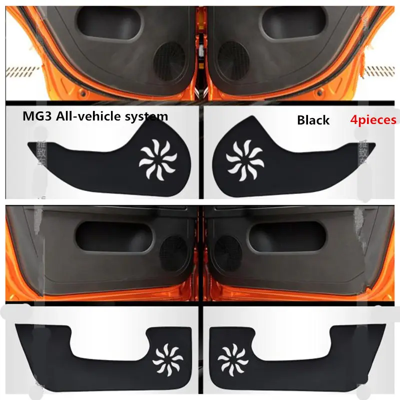 Buy 2017 TAIJS car door pad for MG Creative Style for