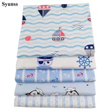 Syunss Diy Лоскутная Ткань для квилтинга детские кроватки подушки платье Шитье Tissus синий мультфильм сова Звезда Печать Хлопок Ткань Tecido