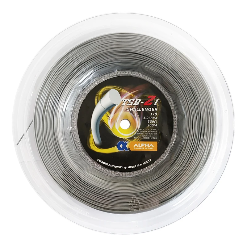Alpha Tennis String 200m Reels Traing Net 1.25mm Polyester Durable Gym Training Sport Outdoor Tennis Training String Z1