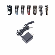 Универсальное электрическое зарядное устройство для бритв адаптер питания бритва свинцовый Шнур США штекер# Y05# C05