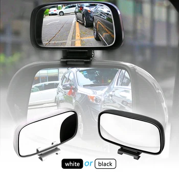 

Car Accessories Dedicated Reversing Auxiliary Mirrors Exterior Adjustable Wide-Angle Rearview Blind Spot Side-View Mirror