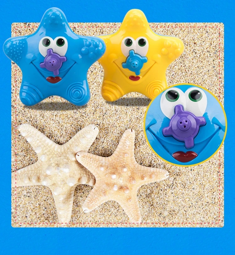 Игрушка для купания в воде Морская звезда Детские стильные игрушки для плавания