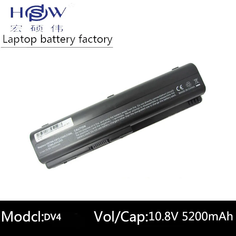 

HSW 5200mah battery for HP COMPAQ Pavilion DV4 DV5 DV6 HSTNN-IB72 HSTNN-UB72 Presario CQ60 CQ61 CQ40 CQ41 CQ45 CQ50 CQ70 CQ71