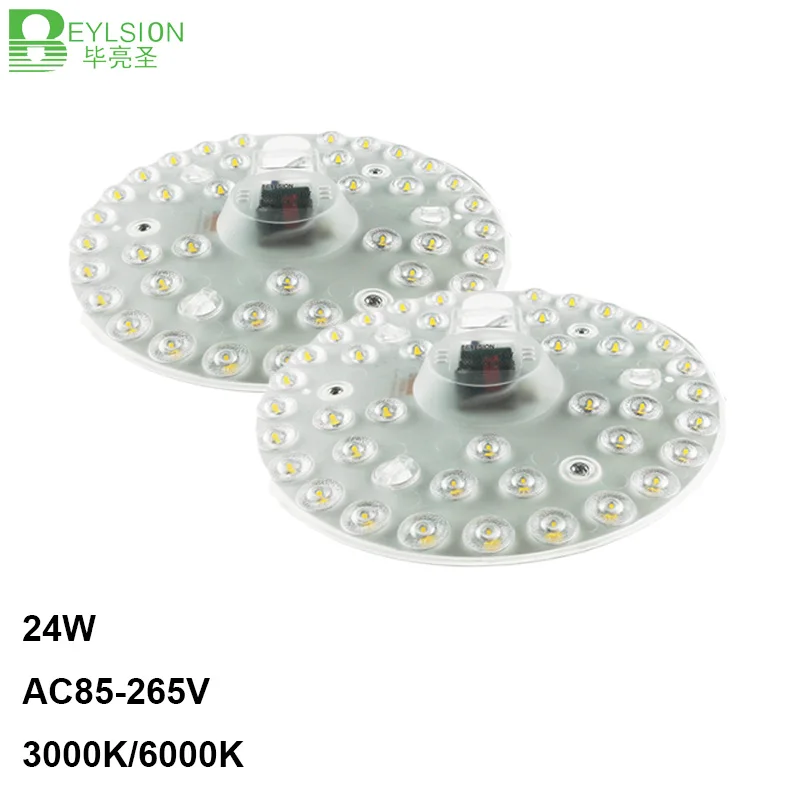 

BEYLSION AC85-265V 24W LED Module Lamps 2000lm 3000K 6000K White LED Modules Replace LED Panel Lights source 2PCS/LOT Russian