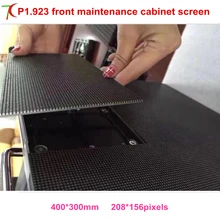 Super high definition P1.923 indoor 400*300mm die-casting aluminum cabinet for led display,270.400pixels/sqm Super high definition P1.923 indoor 400*300mm die-casting aluminum cabinet for led display,270.400pixels/sqm