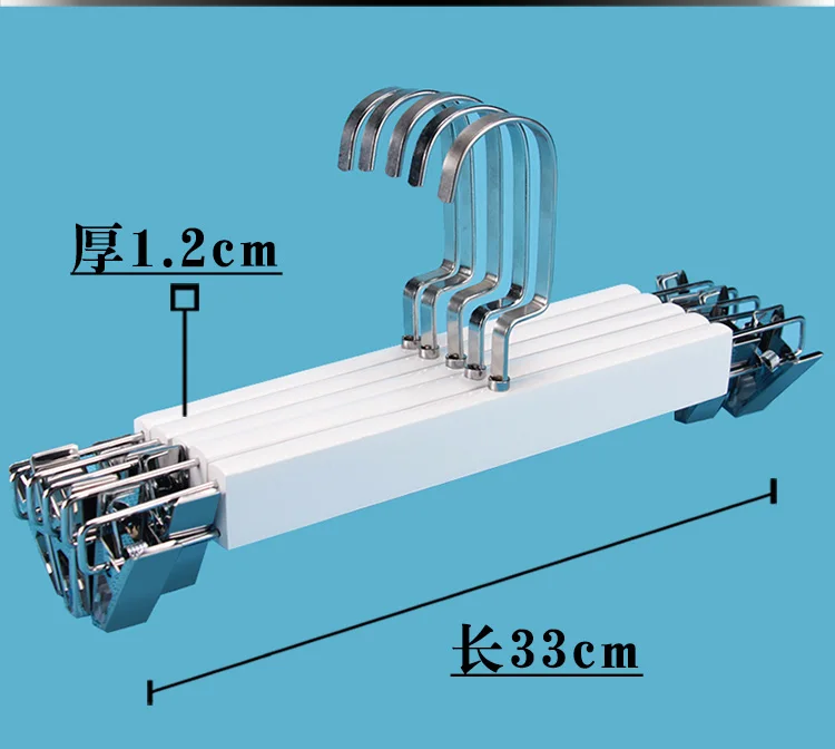 10 шт./лот 40 см/44 см взрослая белая твердая деревянная вешалка детская вешалка и зажим для брюк - Цвет: 33cm    H