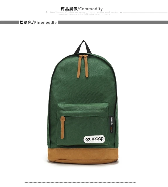 2015 the new backpack kanken backpack 