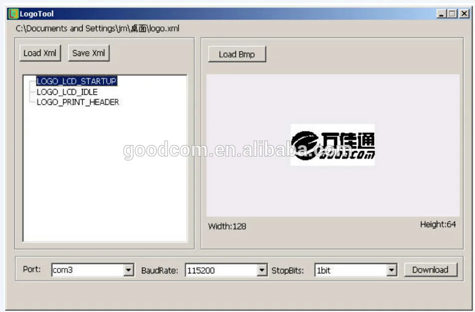 Logo tool1