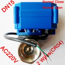 1/" мини электрический шаровой кран 2 провода(cr04), AC220V клапаном с электроприводом ss304, DN15 электродвигателя клапан мощность от возвращения