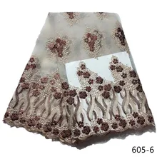 Rice White Nigerian French Lace Fabrics 2019 African Tulle Lace Fabric High Quality African Lace Wedding Fabric For Dress 605