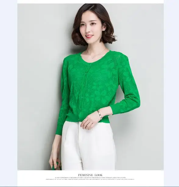 QQ20170627112958