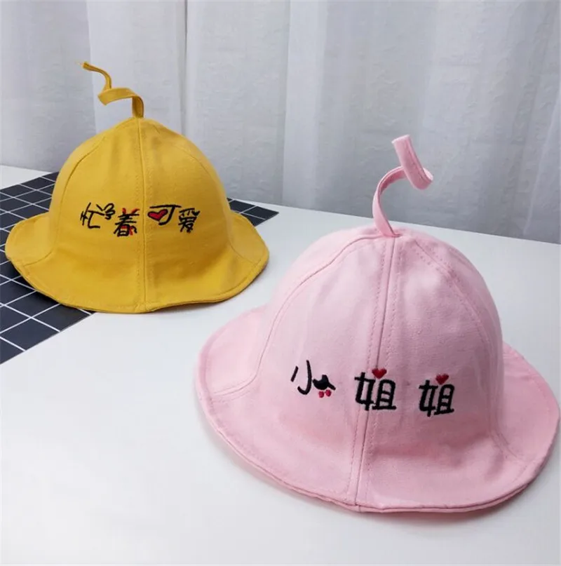 QQ20190311133655