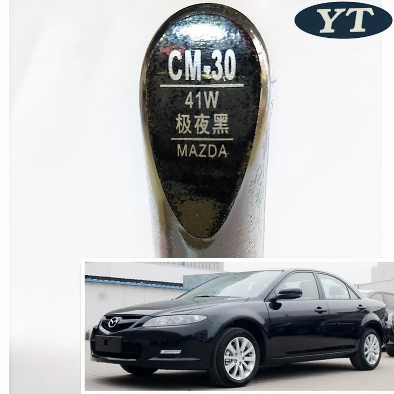 Buy Car scratch repair pen, auto paint pen BLACK color