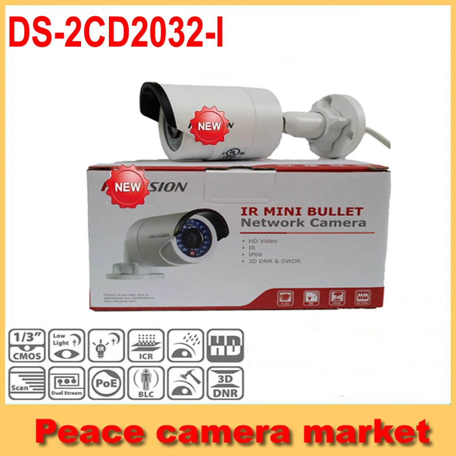 English Version Hikvision HD IP Camera Outdoor DS-2CD2032-I CCTV POE 3MP Bullet IP Security Network Camera, 4mm