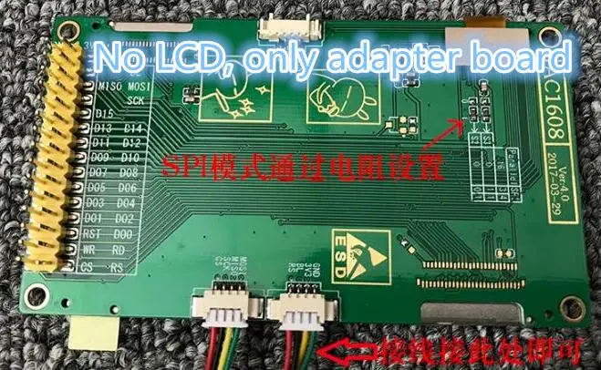 Ips 3,2 дюймов HD SPI TFT lcd модуль RGB экран плата адаптера HX8357 Привод IC 480*320 параллельный 8080 интерфейс stm32 кодовая плата - Цвет: adapter board