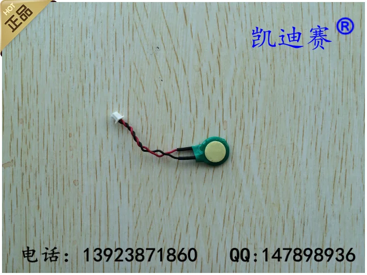 

li po liion batteries lithium polymer battery 3v lipo li ion rechargeable lithium-ion for ML1220 electronic computer motherboard
