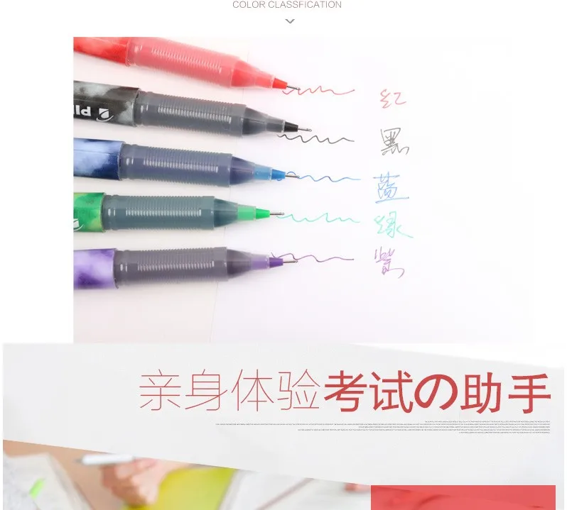 6 шт. Японии пилот BL-P50 P500 гелевая ручка иглы ручка экзамены подпись ручка 0,5 мм <Столбы из большой Мощность>