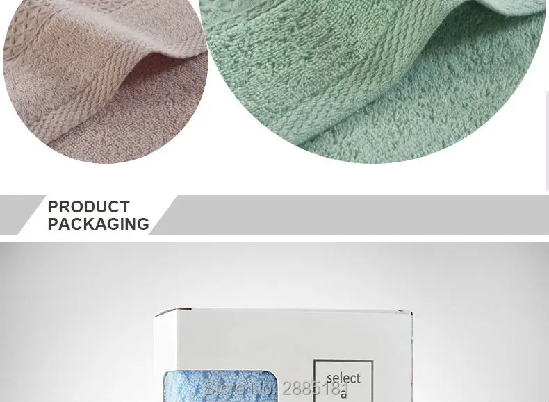 Cotton-Set-woven-Towel-790_11